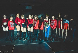 День Рождения! 3 Года!