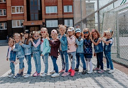 ДЕТИ УССУРИЙСК