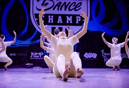 GROOVE DANCE CHAMP 2019