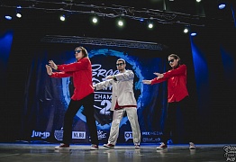 GROOVE DANCE CHAMP 2018