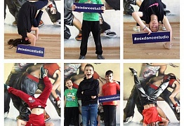 Будни в Mix Dance