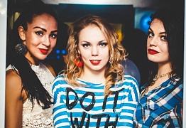 День Рождения! 3 Года!