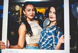 День Рождения! 3 Года!