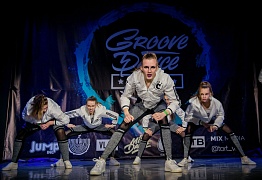 GROOVE DANCE CHAMP 2018