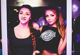 День Рождения! 3 Года!