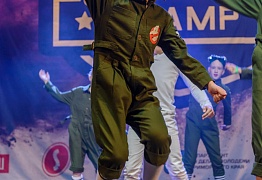 Groove Dance Champ 27 мая 2017