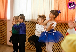 Открытый урок детских групп г. Уссурийск 