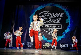GROOVE DANCE CHAMP 2018