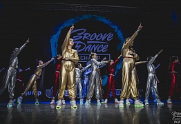 GROOVE DANCE CHAMP 2018