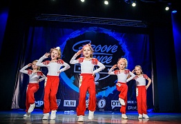 GROOVE DANCE CHAMP 2018