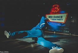 День Рождения! 3 Года!