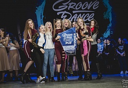 GROOVE DANCE CHAMP 2018