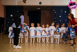 Открытый урок детских групп г. Уссурийск 