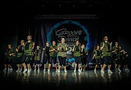 GROOVE DANCE CHAMP 2018