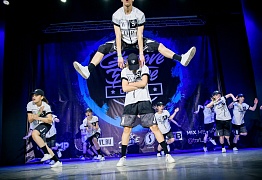 GROOVE DANCE CHAMP 2018