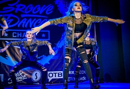 GROOVE DANCE CHAMP 2018