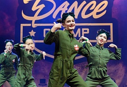 Groove Dance Champ 27 мая 2017