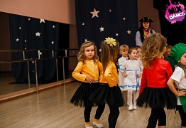 Открытый урок детских групп г. Уссурийск 