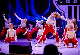 GROOVE DANCE CHAMP 2019