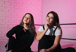 КОМАНДА УССУРИЙСКА