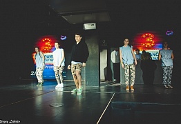 День Рождения! 3 Года!