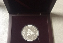 Регалии СТ "Mix Dance"