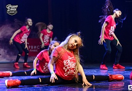 Groove Dance Champ 27 мая 2017