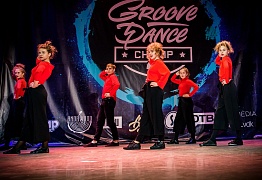 GROOVE DANCE CHAMP 2018