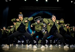 GROOVE DANCE CHAMP 2018