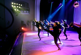 Юбилейный отчетный концерт "Mix Dance" - нам 5 лет