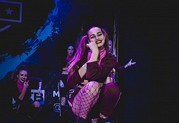 GROOVE DANCE CHAMP 2018