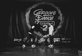 GROOVE DANCE CHAMP 2018