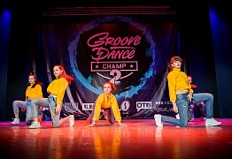 GROOVE DANCE CHAMP 2018