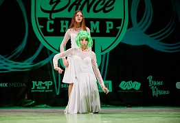 GROOVE DANCE CHAMP 2019