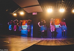 День Рождения! 3 Года!