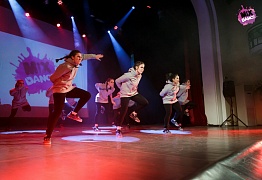 Юбилейный отчетный концерт "Mix Dance" - нам 5 лет