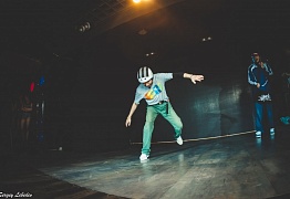 День Рождения! 3 Года!