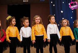 Открытый урок детских групп г. Уссурийск 