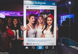 День Рождения! 3 Года!