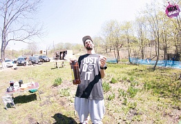 Выезд на шашлыки.10 мая