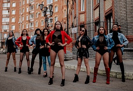 Lady Style Уссурийск