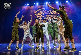 Groove Dance Champ 27 мая 2017