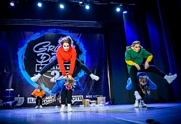 GROOVE DANCE CHAMP 2018