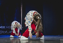 GROOVE DANCE CHAMP 2018