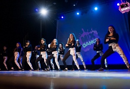 4 года студии танца Mix Dance (часть 2)