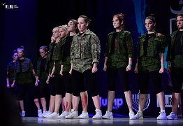 GROOVE DANCE CHAMP 2018