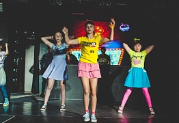 День Рождения! 3 Года!