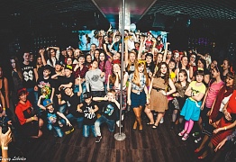 День Рождения! 3 Года!