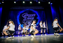 GROOVE DANCE CHAMP 2018
