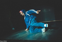 День Рождения! 3 Года!